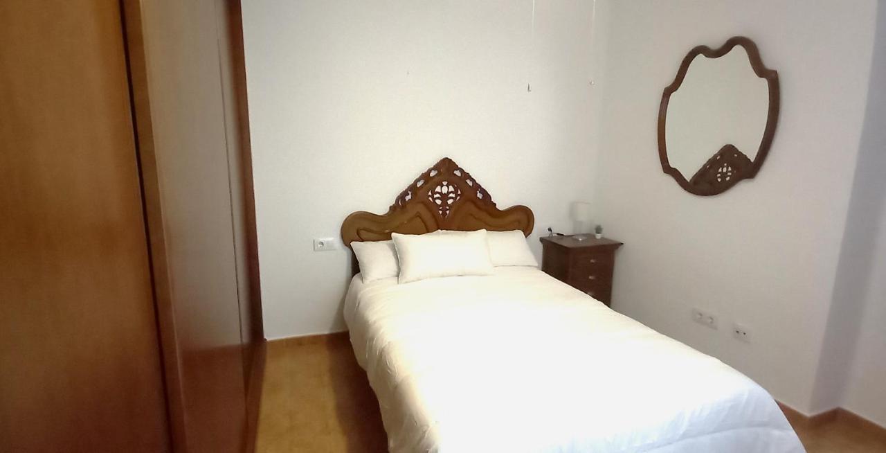 Centrico Apartamento En Cordoba By Bebalmy 外观 照片